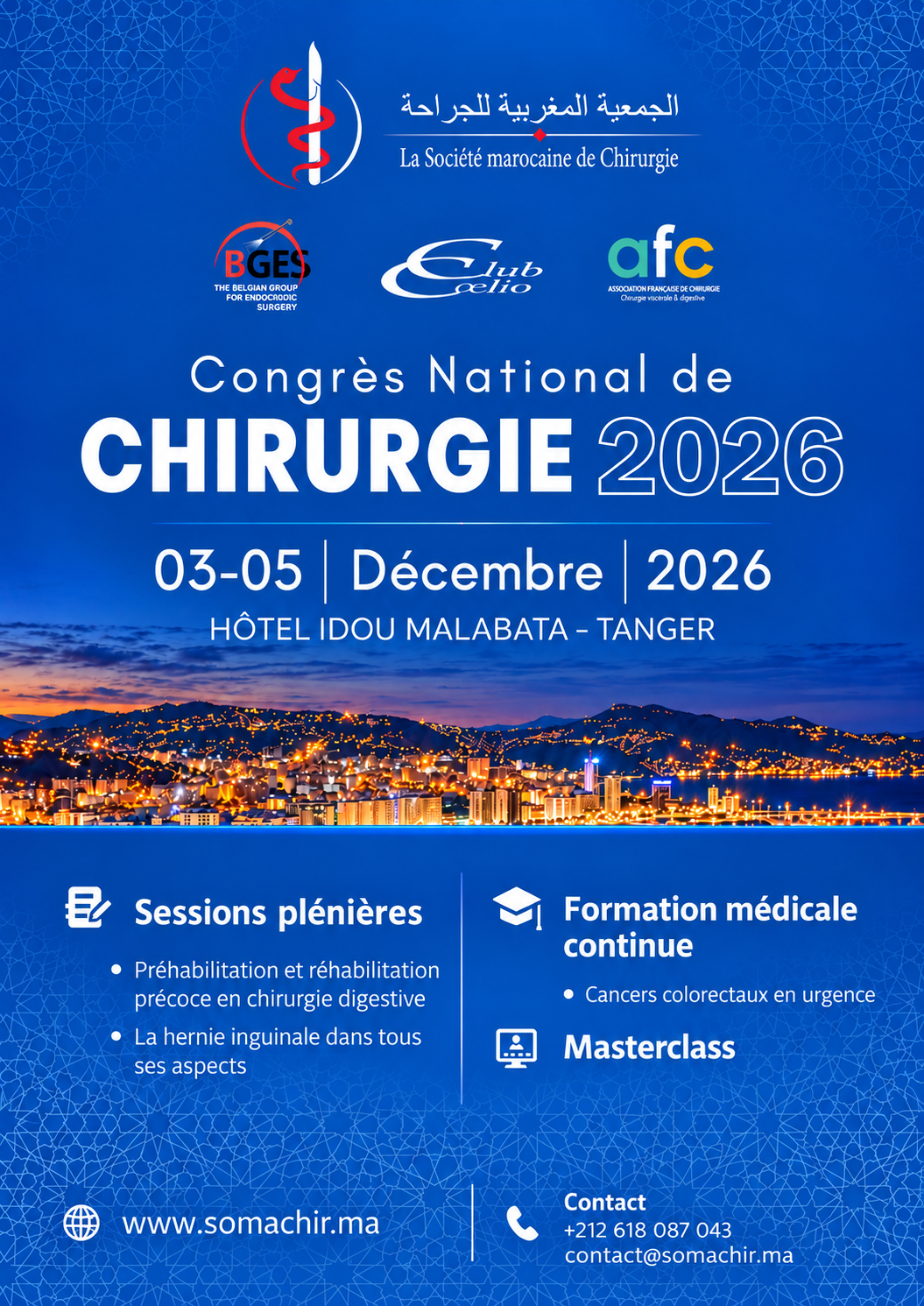 Affiche officielle du Congrès National de Chirurgie 2026